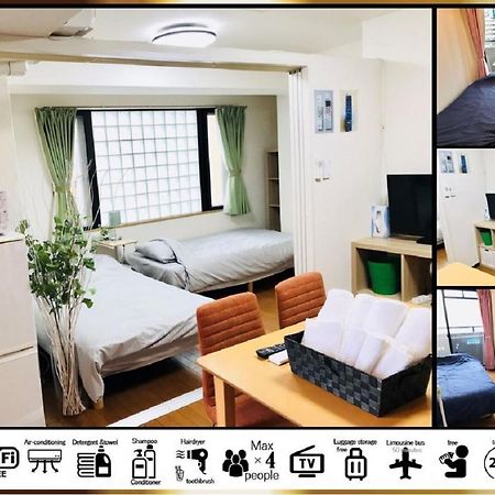 Goodstayhostel 大国町 Ósaka Exteriér fotografie
