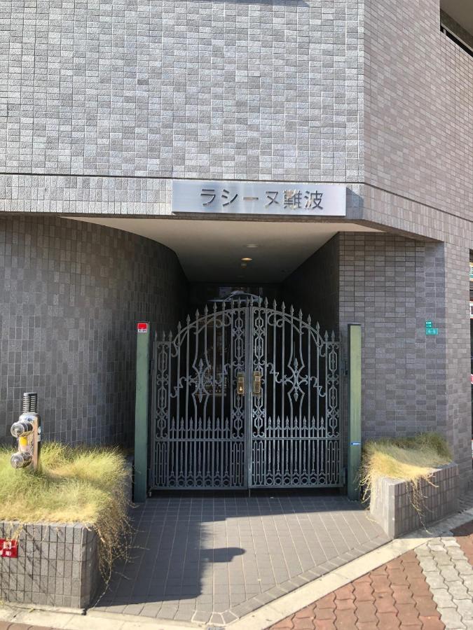 Goodstayhostel 大国町 Ósaka Exteriér fotografie