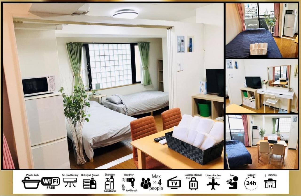 Goodstayhostel 大国町 Ósaka Exteriér fotografie